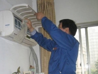Dịch vụ bảo trì điện lạnh Biên Hòa